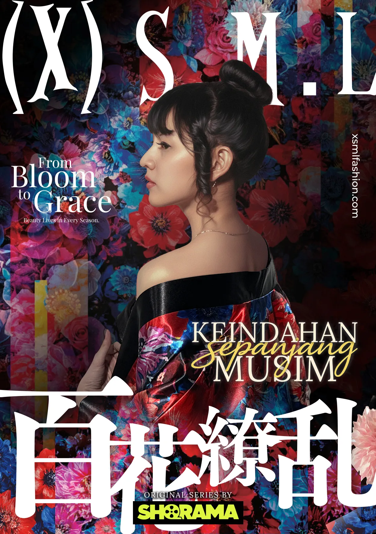 Keindahan Sepanjang Musim