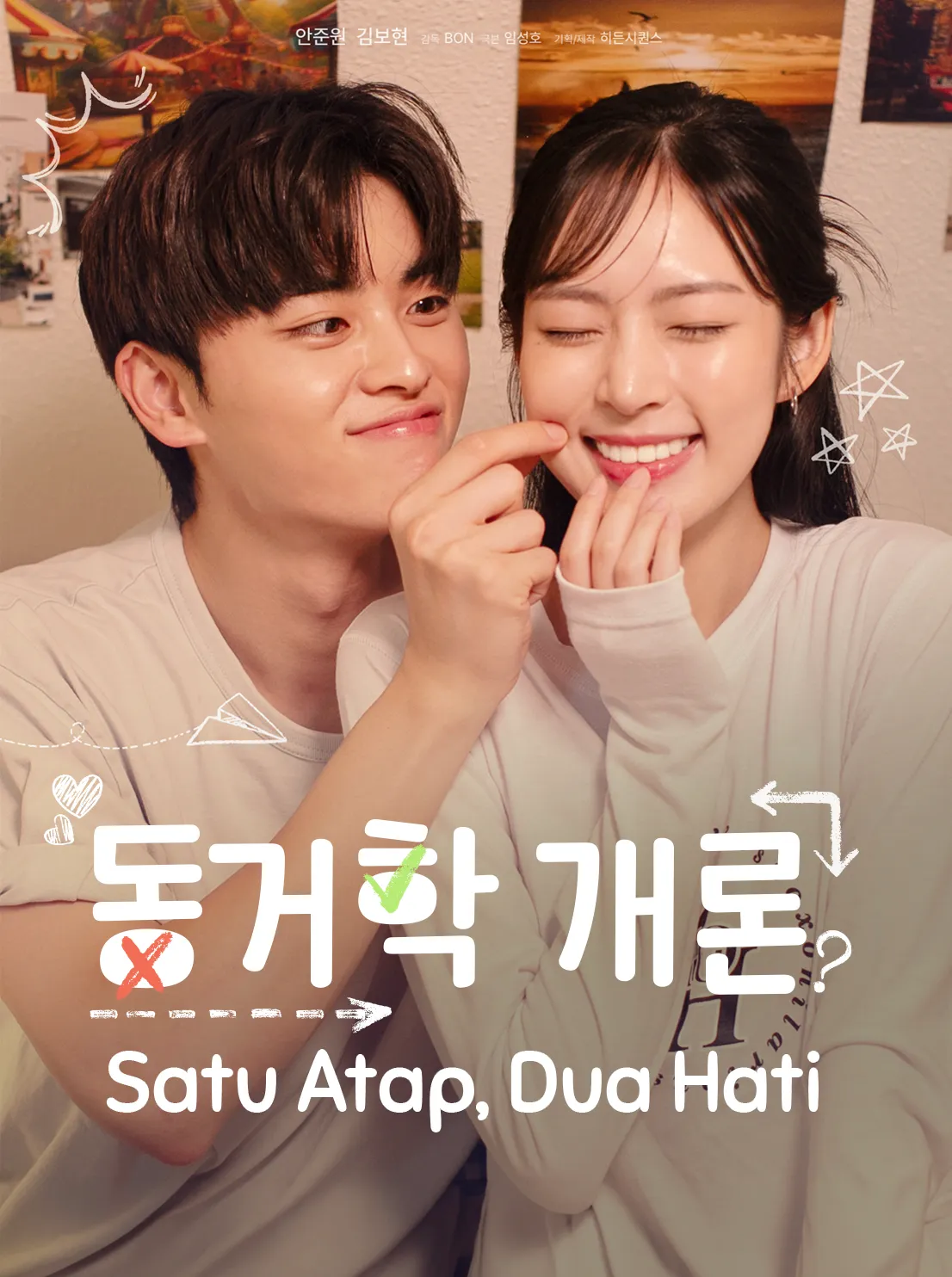 Satu Atap, Dua Hati