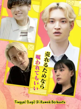 02 Jikobukkenn sundemita_Tinggal di Rumah Berhantu_Jap subs Ind copy