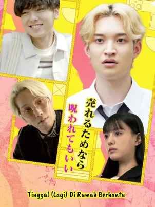 02 Jikobukkenn sundemita_Tinggal di Rumah Berhantu_Jap subs Ind copy