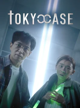 10 Tokyo Case