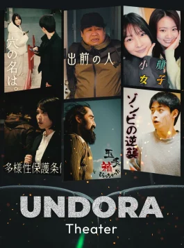 6b33fcd8-bfcc-46ce-876e-7d8f594084ca