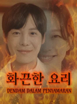 Dendam dalam Penyamaran_Poster ID