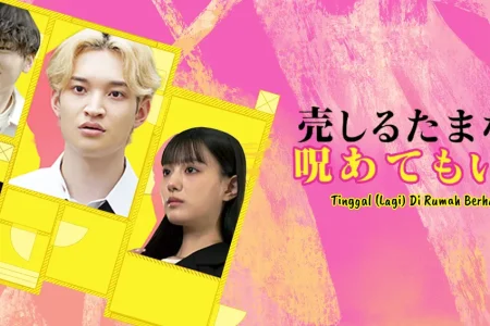 Jikkobuken_1120 x 566 subs ind copy