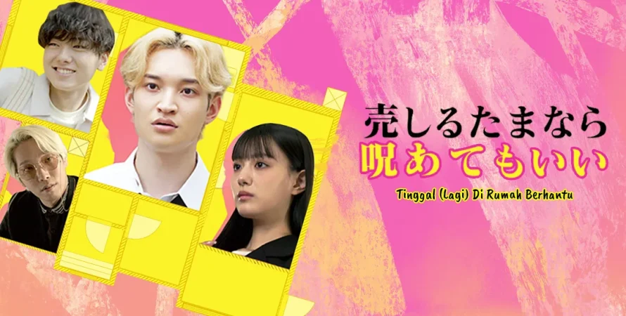 Jikkobuken_1120 x 566 subs ind copy