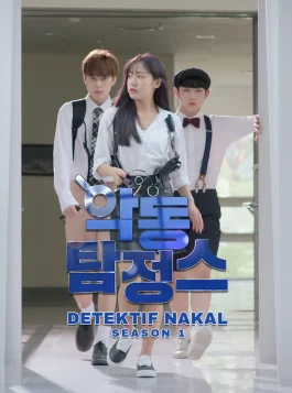 Mischievous Detectives Detektif Nakal Season 1
