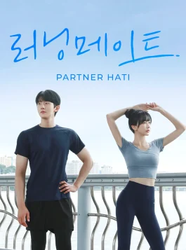 Partner Hati