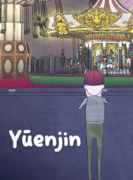 Taman manusia_Poster (1)