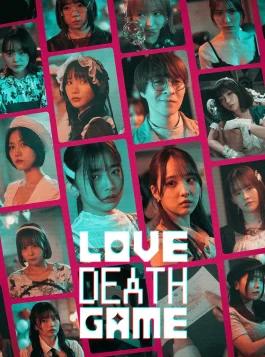 love death game